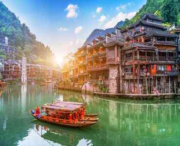 China travel package